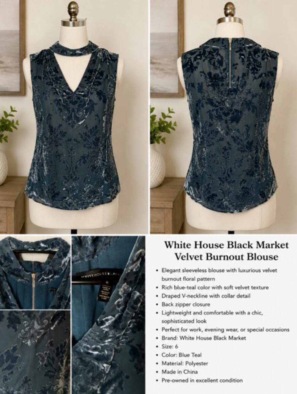 White House Black Market Deep Teal Blue Velvet Burnout Choker V-Neck Tank
